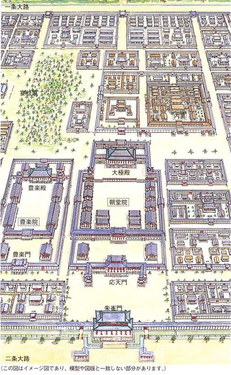 Japanese Traditional Architecture, Fantasy City Map, Ancient Chinese Architecture, China Architecture, Japanese Style House, Interior Architecture Drawing, Japan Architecture, Bg Design, Asian Architecture