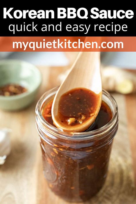 Asian Bbq Sauce Recipe, Korean Bbq Salad Dressing, Korean Sauce, Korean Barbecue Sauce Recipe, Korean Bbq Dipping Sauce, Vegan Korean Bbq, Asian Bbq Sauce, Korean Bbq Sauce, Asian Bbq