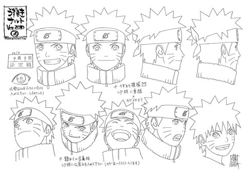 Naruto Poses, Naruto Concept Art, Snk Cosplay, Naruto Sketch, Character Model Sheet, Naruto Drawings, Uchiha Sasuke, Model Sheet, Drawing Expressions