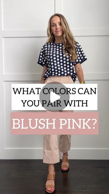 Merrick White / Style Educator on Instagram: "15 colors that pair beautifully with BLUSH PINK…which is your favorite color pairing?? Tell me! 👇🏼👇🏼 It’s either the olive green or mauve for me 🤩 Blush pink is such a gorgeous and versatile color and goes with literally anything, but I think sometimes we default to the basics (black, white, cream…) and we don’t realize just how many colors we could pair together. It opens up so many new possibilities in our closets! This is part 3 of my #merrickgetscolorful series…we started with Olive Green, then Navy Blue, and now Blush Pink. All of these outfits and links to these pieces are on MERRICKSART.com today in a new blog post! Which color should I do next for #merrickgetscolorful??? 🎨 OTHER WAYS TO SHOP THESE PIECES: 1️⃣ Leave a comment with Blush Pink Combination, Blush And Black Outfit, Blush Color Combinations Outfit, Blush Pink Coordinating Colors, What Color Blush Should I Wear, Light Pink Colour Combinations Clothes, Colors That Match With Pink, Mauve Color, Color Pairing