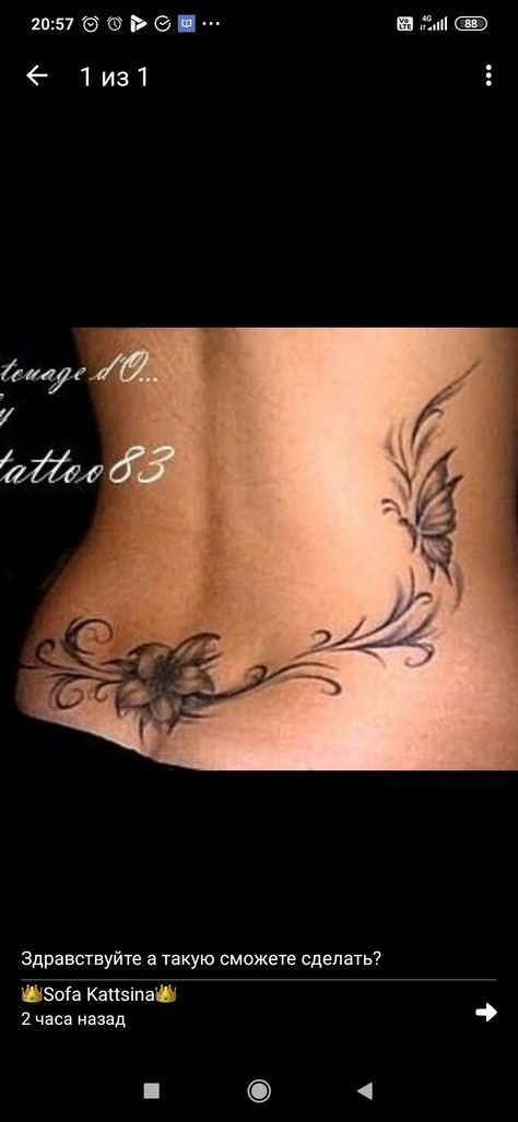 Belly Tattoo Ideas, Tattoo Ideas For Ladies, Lower Stomach Tattoos For Women, Girl Stomach Tattoos, Tattoos For Females, Art For Women, Waist Tattoos, Tattoos To Cover Scars, Belly Tattoos