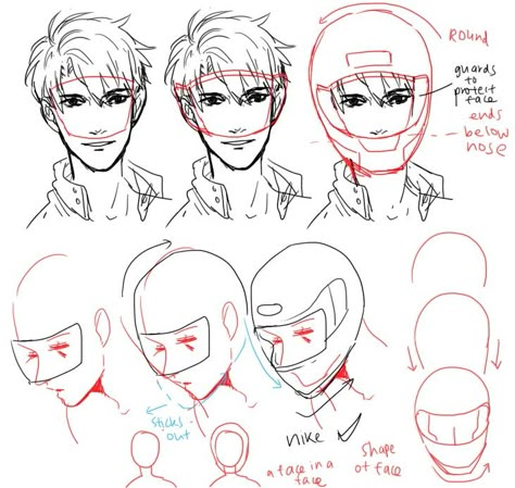 How to draw a helmet Helmet Drawing, Motorcycle Drawing, Poses References, Guided Drawing, Drawing Skills, Drawing Tutorials, Character Design References, Facial Expressions, Drawing Reference Poses