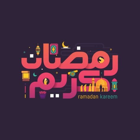 kareem,lantern,background,mubarak,eid,greeting,vector,mosque,night,design,arabian,art,card,fasting,muslim,celebration,month,traditional,abstract,light,decoration,wallpaper,arabic,beautiful,culture,festival,hanging,holiday,holy,illuminated,illustration,religion,religious,ramadhan,mosque vector,light vector,abstract vector,card vector,ramadan vector,decoration vector,hanging vector,beautiful vector,celebration vector,ramadhan kareem vector,ramadhan kareem,marhaban ya ramadhan,ramadan images,ramada Ramadan Logo, Bon Ramadan, Symbols Of Islam, Ramadan Karim, Mosque Vector, Ramadan Kareem Vector, Ramadan Poster, Logo Banner, Community Logo