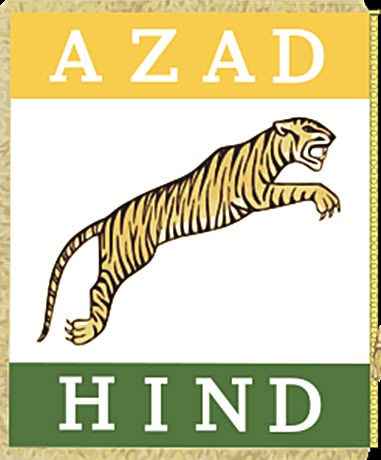 Flag of the Indian Legion (Azad Hind = "Free India") Azad Hind, Freedom Fighters Of India, Subhash Chandra Bose, Indian Rupees, Subhas Chandra Bose, Indian Freedom Fighters, Indian Legends, Glittery Wallpaper, History Of India