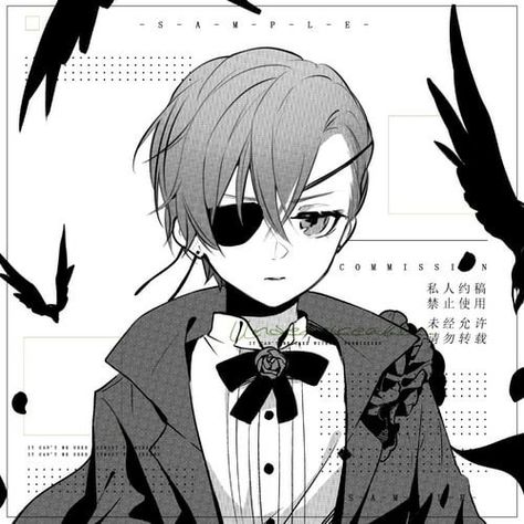 Ciel Phantomhive Manga, Ciel Phantomhive Icon, Yes My Lord, Sebastian Ciel, Black Butler Manga, Black Butler Characters, Black Butler 3, Black Butler Ciel, Black Butler Anime