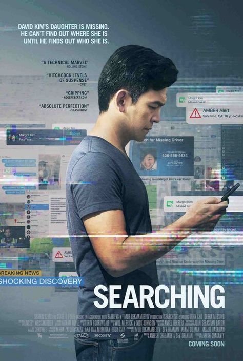 SEARCHING Logan Marshall Green, John Cho, Google Website, Mahershala Ali, Debra Messing, 2018 Movies, Rami Malek, Movie Streaming, Rotten Tomatoes