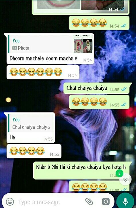 Chal chaiya chaiya 😂😂😂 Chaiya Chaiya, Brother Sister Quotes, Sister Quotes, Brother Sister, Quotes