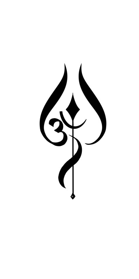 Om Line Art, Om Calligraphy Design, Sanskrit Tattoo Symbols, Shiv Logo, Om Tattoo Ideas, Shakti Tattoo, Bholenath Tattoo, Om Trishul Tattoo, Unique Tattoos With Meaning