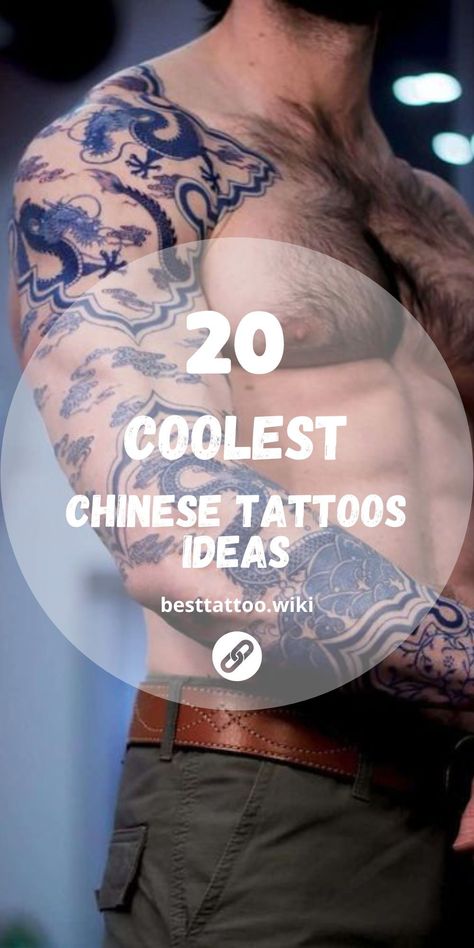 Immerse yourself in the intricate world of Chinese symbolism with our curated selection of 20 Captivating Chinese Tattoo Designs for 2024. Each design is a masterpiece of artistry and meaning, blending ancient symbols with modern aesthetics. Whether you're drawn to symbols of strength or beauty, find inspiration for your next tattoo and adorn your body with the rich heritage of Chinese culture and tradition. Traditional Chinese Art Tattoo, Traditional Chinese Dragon Tattoos, China Tattoo Ideas, Tattoo Chinese Style, Chinese Tattoo Men, Asian Tattoos Men, Chinese Inspired Tattoos, Traditional Chinese Tattoo, Chinese Traditional Tattoo