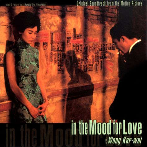 In the mood for love soundtrack Hong Kong Cinema, Maggie Cheung, In The Mood For Love, Mood For Love, Septième Art, Movie Soundtracks, Angkor Wat, Romantic Movies, Love Movie