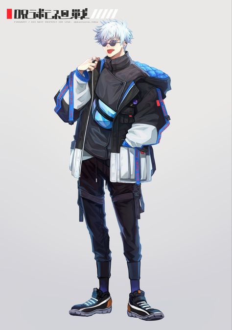 Techwear Anime, Anime Techwear, 3d Karakter, 5 Anime, One Shot, Fanarts Anime, Anime Boys, Cute Anime Guys, An Anime