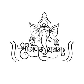 Ganpati Logo Png, Ganpati Symbol, Ganesh Chaturthi Calligraphy, Ganesh Outline Drawing, Ganpati Outline, Ganpati Line Art, Ganpati Logo Design, Shree Ganeshay Namah Text, Ganpati Calligraphy