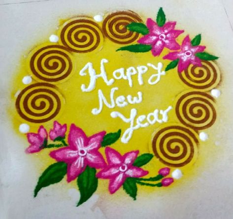 New year rangoli New Year Muggulu Designs, Gummam Designs, Rangoli For New Year, Rangoli New Year, Happy New Year Rangoli, New Year Muggulu, Margali Kolam, Colour Kolam, Creative Rangoli