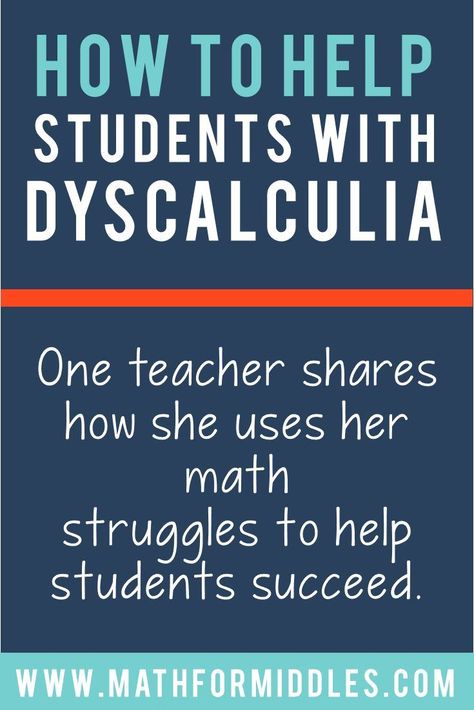 One teacher shares her own childhood struggles with Dyscalculia, and how she helps her math students now. #dyscalculia #mathanxiety #mathteaching Dyscalculia Strategies Math, Dyscalculia Activities, Dyscalculia Strategies, Neuro Diversity, Math Intervention Activities, Teaching Executive Functioning, Dyslexic Students, Middle School Math Teacher, Dysgraphia