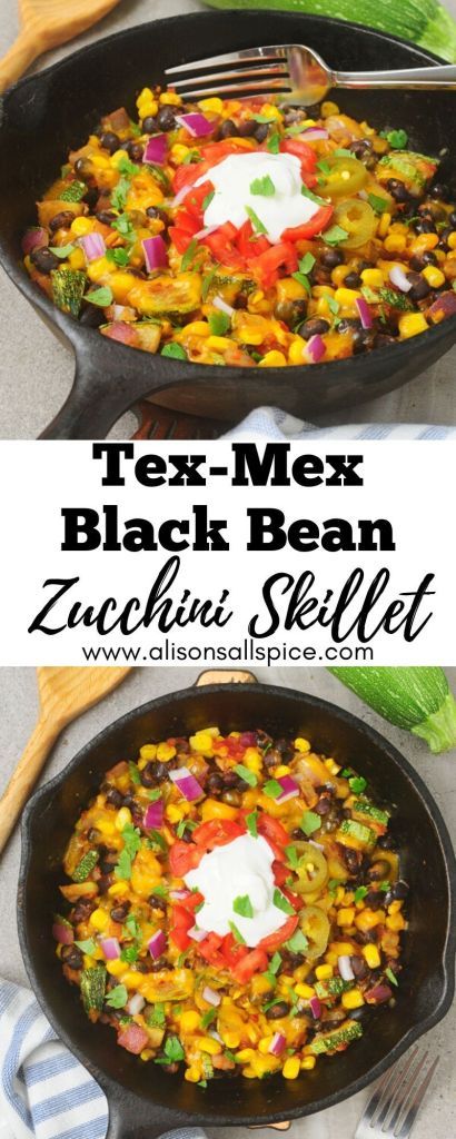 Tex Mex Black Bean Zucchini Skillet - Alison's Allspice Vegetarian Tex Mex Recipes, Tex Mex Side Dishes, Black Bean Zucchini, Zucchini Skillet, Zucchini Dinner Recipes, Easy Zucchini Recipes, Black Bean Recipes, Zucchini Casserole, Recipe Gluten Free