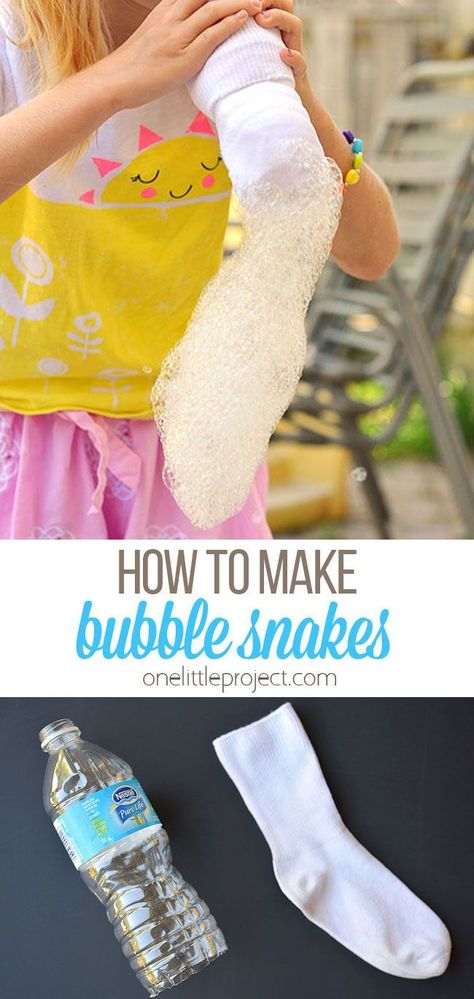 Snake Bubbles, Bubble Snake, How To Make Bubbles, Empty Water Bottle, Homemade Bubbles, Bubble Solution, Diy Water Bottle, Fun Summer Activities, Summer Activity