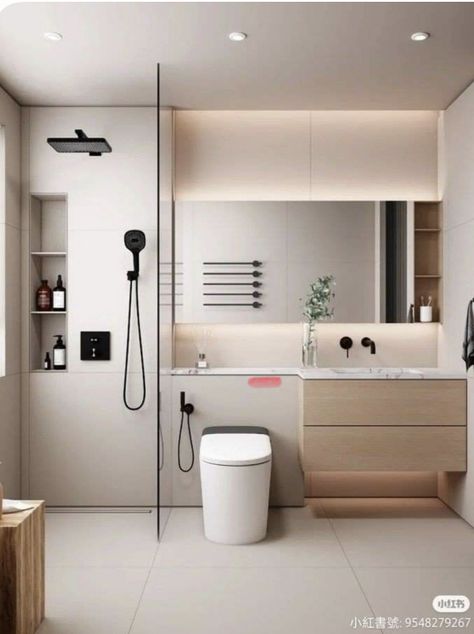 Small Toilet Minimalist, Minimalist Toilet, Small Ensuite Ideas Narrow, Minimalist Toilet And Bath, Tiny Japandi Bathroom, Japandi En Suite, Japan Bathroom, Muji Toilet And Bath, Room Improvement