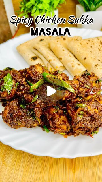 Chicken Sukka Recipe, Dry Chicken Recipes Indian, Chicken Sukka, Cooking Shooking, Onion Paste, Chicken Indian, Well Cover, Ginger Garlic Paste, Chicken Pieces