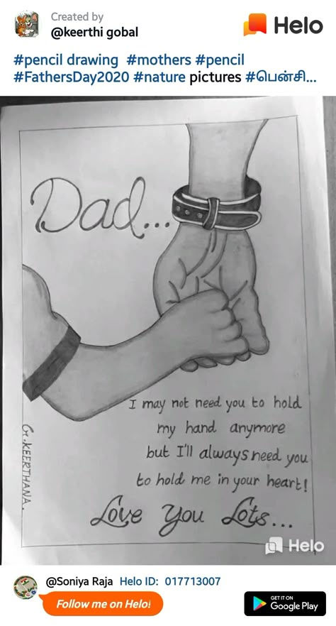 Drawing For Dads Birthday, Fathers Day Drawings Ideas Easy, Brother Sister Drawing Sketch Easy, Drawing For Father's Birthday, Drwng Ideas Easy Pencil, Dad And Daughters Drawing, Brother And Sister Drawing Easy, Father's Day Drawing, Dad Drawing