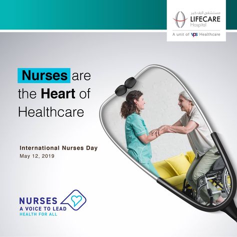 Nurses Day Creative Ads, Healthcare Creative Ads, Medical Posters Creative, Healthcare Design Graphics, Hospital Creative Ads, Medical Poster Design Ideas, Medical Design Graphics, Medical Creative Ads, Medical Social Media Design