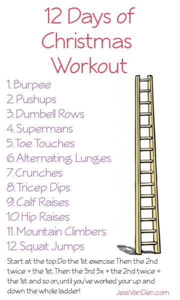 Christmas Workouts, 12 Days Of Christmas Workout, Wods Crossfit, Ladder Workout, Christmas Workout, Holiday Workout, No Excuses, Crossfit Workouts, I Work Out