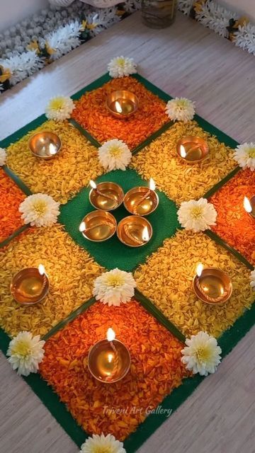 Navratri Special Rangoli, Small Rangoli Designs, Diwali Special Rangoli, Rangoli Designs Easy, Rangoli Diwali, Rangoli Simple, Special Rangoli, Diwali Special, Small Rangoli Design