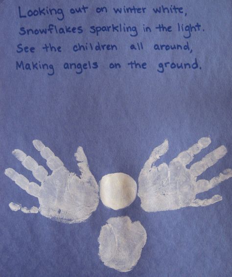 Snow Crafts, January Art, Infant Lesson Plans, Christmas Angel Crafts, December Activities, Snow Angel, Angel Crafts, Winter Crafts For Kids, Shape Crafts