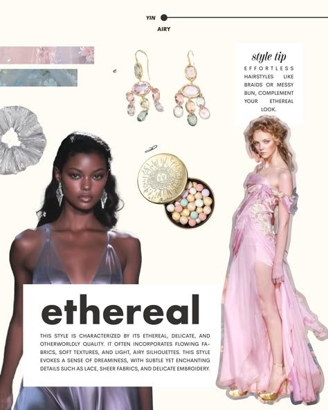 Types Of Essences, Kitchener Dramatic Essence, Innocent Brand Archetype Moodboard, Kitchener Ethereal Essence, Kibbe Essence Types, Ethereal Essence Makeup, Romantic Ethereal Essence, Romantic Ethereal Style, The Ingenue Archetype Aesthetic