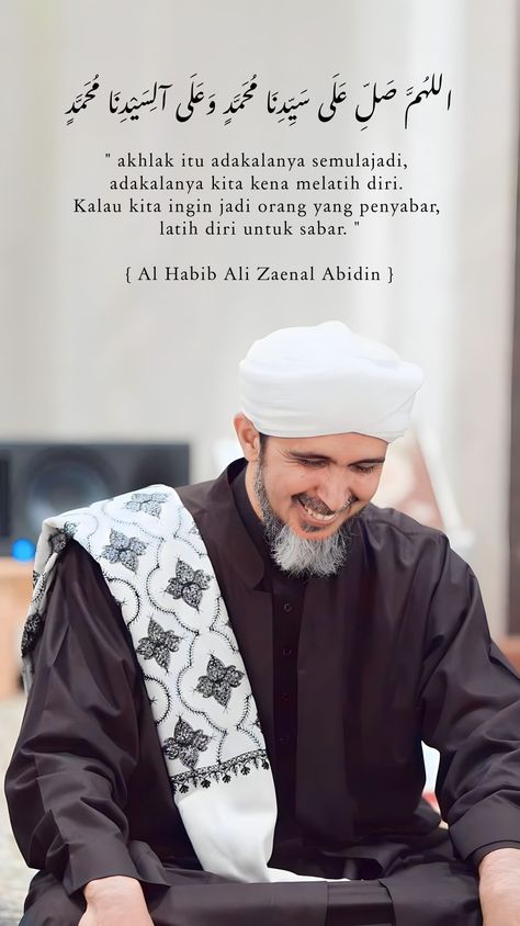 Rabbi Yassir Wala Tuassir Quotes, Dakwah Quotes, Quotes Sahabat, Cute Text Quotes, Religion Quotes, Inpirational Quotes, Self Inspirational Quotes, Positive Words Quotes, Pray Quotes