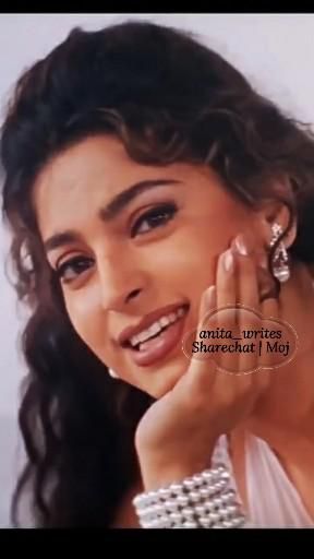 Shahrukh Khan, Juhi Chawla Old Hindi Love Songs Lyrics, Hot Status, 90s Bollywood Songs, Music Bollywood, Old Love Song, Old Song Download, Hindi Old Songs, Evergreen Songs, Feel Good Books