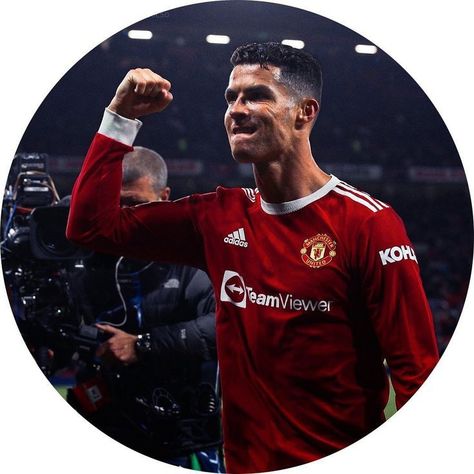 Cristiano Ronaldo Sketch, Cr7 Pfp, Aesthetic Ronaldo, Ronaldo Status, Ronaldo Interview, Ronaldo Crying, Ronaldo Sketch, Jr Ronaldo, Cristiano Ronaldo Interview