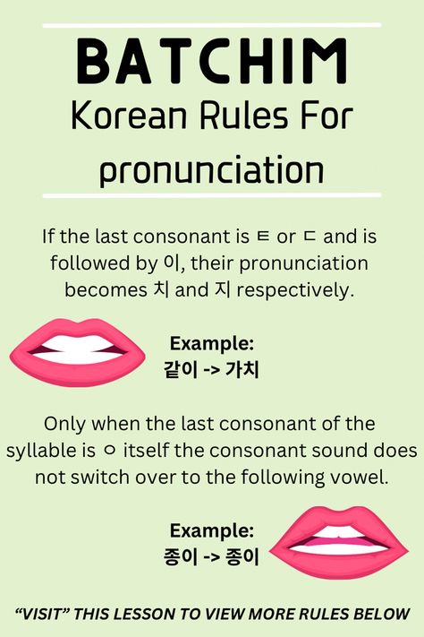 There are some special pronunciation rules that exist when certain consonants are next to each other in syllables - Batchim. Basically these rules exist because the final letter in a Korean consonant is not aspirated. See the lesson for more info! | How to learn korean fast apps to learn korean learn korean grammar fast learn korean for beginners korean language learning korean learning aesthetic learn korean numbers how to learn korean tips | #koreanlanguage #learningkorean Learn Korean Beginner, Korean Sound Change Rules, Language Lessons Korean, Korean Batchim Rules, Korean Pronunciation Rules, Korean Grammar Beginner, Tips For Learning Korean, How To Learn A Language Fast, Batchim Korean Rules