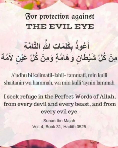 For Protection Against... Dua For Evil Eye, English Prayer, Coran Quotes, Ramadan Prayer, Reading Comprehension For Kids, Islamic Duas, Spiritual Warfare Prayers, Spiritual Reading, The Evil Eye