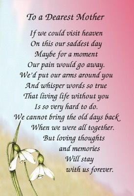 Memoriam Quotes, In Memoriam Quotes, Miss My Mom Quotes, Missing Mom Quotes, Quotes For Mother, Mother's Day In Heaven, Mom In Heaven Quotes, Miss You Mom Quotes, Mom I Miss You