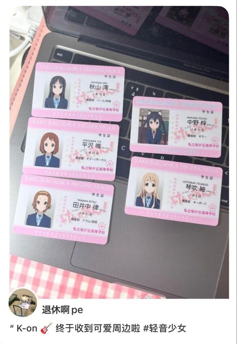 K-on Icons, Kawaii Games, Kawaii Core, Ouran High School Host Club, Kawaii Room, Japanese Aesthetic, Lucky Girl, Anime Kawaii, Card Template