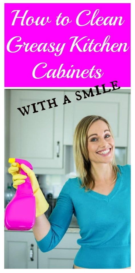 How to Clean Greasy Kitchen Cabinets Remove Stains From Wood, Clean Greasy Kitchen Cabinets, Cleaning Kitchen Cabinets, Clean Cabinets, Cabinet Cleaner, Cleaning Cabinets, Clean Kitchen Cabinets, Rustic Kitchen Cabinets, Refacing Kitchen Cabinets