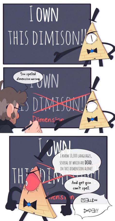 Gravity Falls Fanart Bill Cipher, Bill Cipher Comic, Fandom Crossover Fanart, Bill Cypher Fan Art, Billford Gravity Falls, Bill Cipher X Stanford, Stanford X Bill, Bill Cipher Art, Billford Fanart