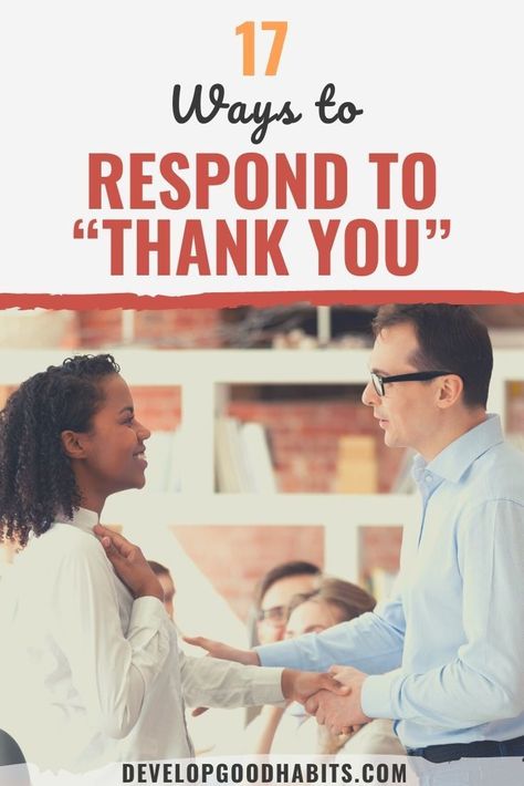 "Thank You" is great to hear. But your likely response is not the same in all situations. Holding open the door for someone is different thank thanks from a boss and different from the response after a giving a huge gift to your spouse. Here are some good rule of thumb ideas on 4 different ways to respond to "thank you", broken into four categories. Check it out... 17 Ways to Respond to “Thank You” #thankyou #thanks #selfhelp #selfimprovement Reply Ideas, Teacher Mentor, Welcome Words, Self Help Skills, Simple Thank, Love Wellness, Appreciate What You Have, Practicing Self Love, Self Care Bullet Journal