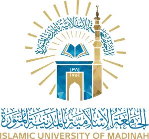 Islamic University, Islamic Bank, Banks Logo, Education Logo, University Logo, Books Free Download Pdf, Islamic Design, Name Change, Vector Logo