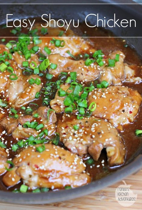 Easy Shoyu Chicken: Great weeknight meal! Shoyu Chicken Recipe Hawaii, Shoyu Chicken Recipe, Shoyu Chicken, Chicken Saltimbocca, Chicken Thigh Recipes Oven, Boneless Chicken Thigh Recipes, Boneless Skinless Chicken Thighs, Baked Chicken Thighs, Skinless Chicken Thighs