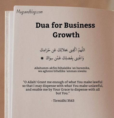 Profit, Dua For Any Problem, Dua For Business Growth, Dua For Eye Problems, Dua For Business Success, Dua For Problems, Dua For Protection From Evil Eye, Barakah Quotes, Dua For Success In Everything, Dua For Business