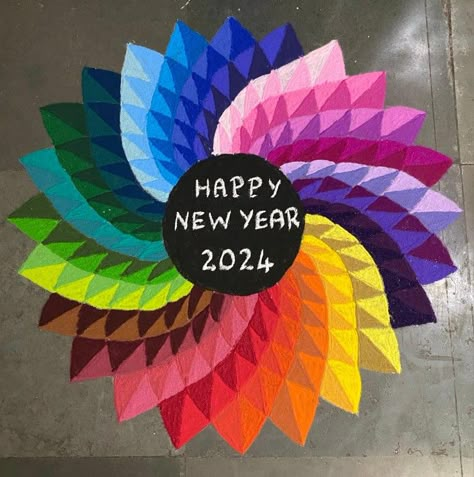 Simple Rangolis # 3D kolam # NEW YEAR Kolam # மார்கழி கோலங்கள் New Year Rangoli 2024 Designs, Rangoli For New Year Design, Simple New Year Rangoli Designs, 3d Rangoli Designs, New Year Rangoli Design, New Year Rangoli Designs, 3d Kolam, 3d Rangoli, Puja Decor