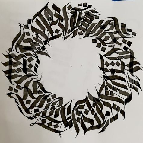 Calligraphy Gothic, Graffiti Lettering Alphabet, P Tattoo, Full Leg Tattoos, Lion Head Tattoos, Dragon Sleeve Tattoos, Graffiti Tattoo, Dot Tattoos, Calligraphy Tattoo