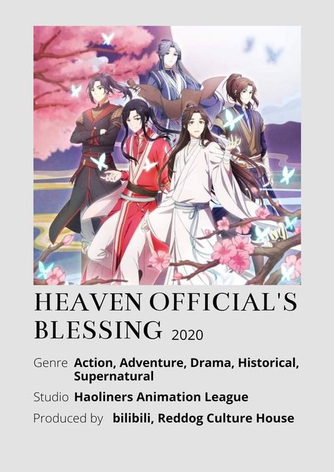 Heaven Officials Blessing Poster, Heaven Official’s Blessing, Heavens Official Blessing, List Anime, Anime Minimalist Poster, The Olsen Twins, Heaven Official's Blessing, Best Romance Anime, Japanese Animated Movies