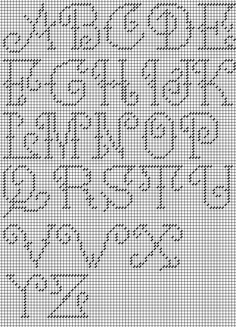 French Alphabets, Needlepoint Monogram, Plastic Canvas Box Patterns, Plastic Canvas Letters, Stitch Letters, French Alphabet, Unique Cross Stitch, Cross Stitch Alphabet Patterns, Cross Stitch Fonts