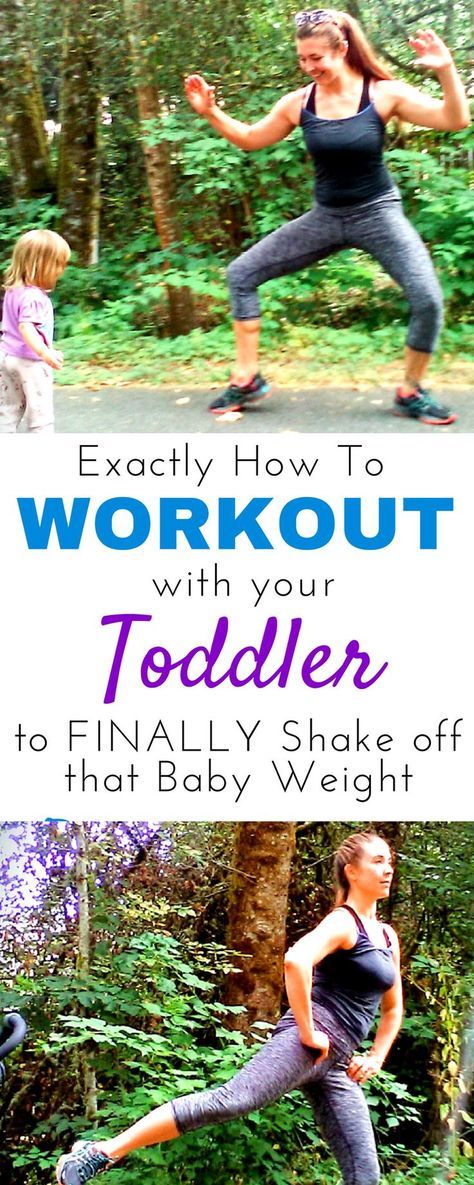 Workout routines to teach you exactly how to exercise with baby at home to lose the baby weight. Achieve weightloss even when toddlers won't stay in the stroller! A fun full body adapted stroller workout that you can do with your child alongside you. #strollerworkout #exercisewithbaby #exercisewithkids #mommyfitness Toddler Exercise, Stroller Workout, Postpartum Workout, Cardio Exercise, Mommy Workout, Cardio Training, Exercise Routine, Post Partum Workout, Baby Weight