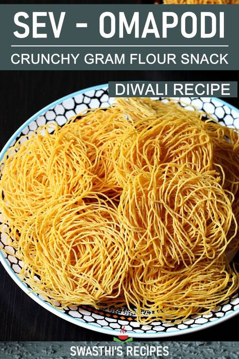 Sev recipe | Omapodi | Karapusa recipe Italijanska Kuhinja, Indian Savouries, Jar Snacks, Diwali Treats, Paani Puri, Sev Recipe, Punjabi Recipes, Sweet Crepes Recipe, Crispy Snacks