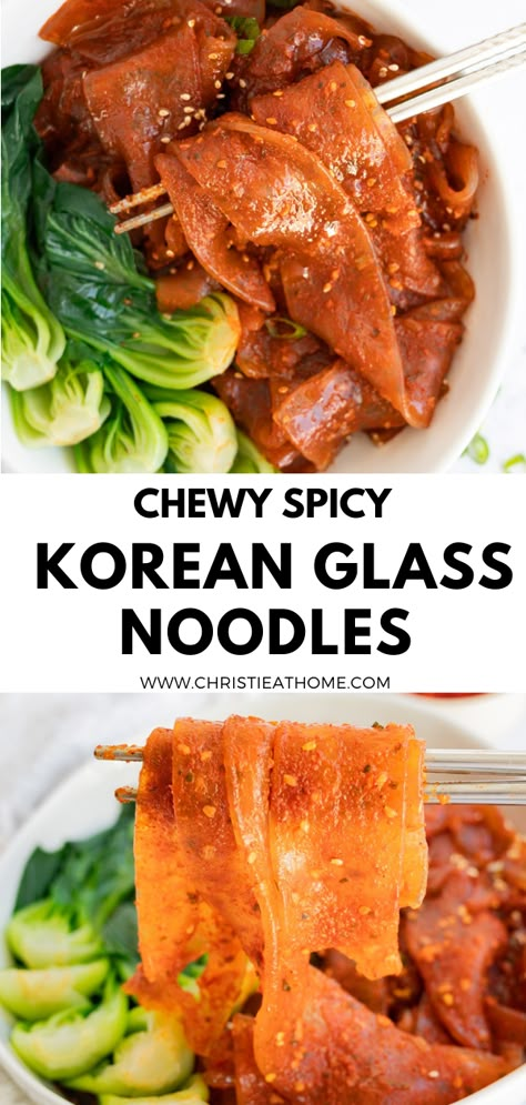 https://christieathome.com/blog/spicy-rothy-korean-glass-noodles/ Flat Noodles Recipe, Noddle Recipes, Glass Noodles Recipe, Asain Food, Korean Glass Noodles, Glass Noodle Salad, Vermicelli Recipes, Asian Noodle Recipes, Noodle Recipes Easy