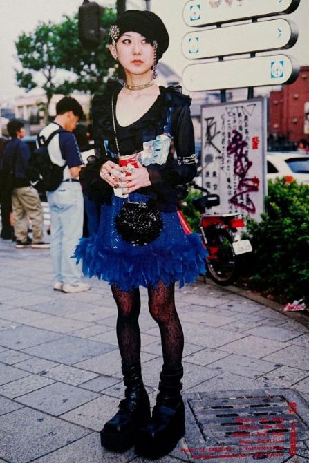 Shoichi Aoki, Indie Fits, Harajuku Street Style, Pixie Outfit, Fruits Magazine, Fashion Timeline, Magazine Japan, Harajuku Tokyo, Noel Fielding