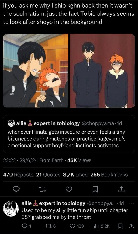 Kagehina Fanart Cute, Hykuu Ships, Shobio Fanart, Kagehina Fanart, Haikyuu Kagehina, Kagehina Cute, Haikyuu Volleyball, Haikyuu Funny, Haikyuu Ships